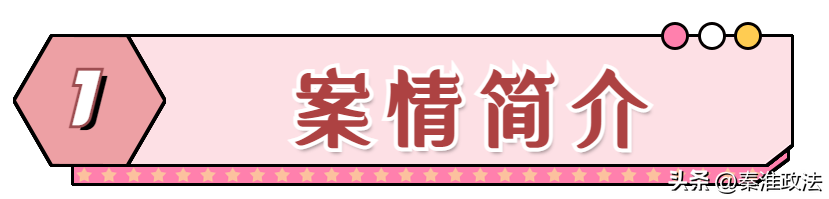 主播违约金骗局，网络主播违约金是怎么算的？