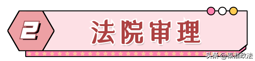 主播违约金骗局，网络主播违约金是怎么算的？