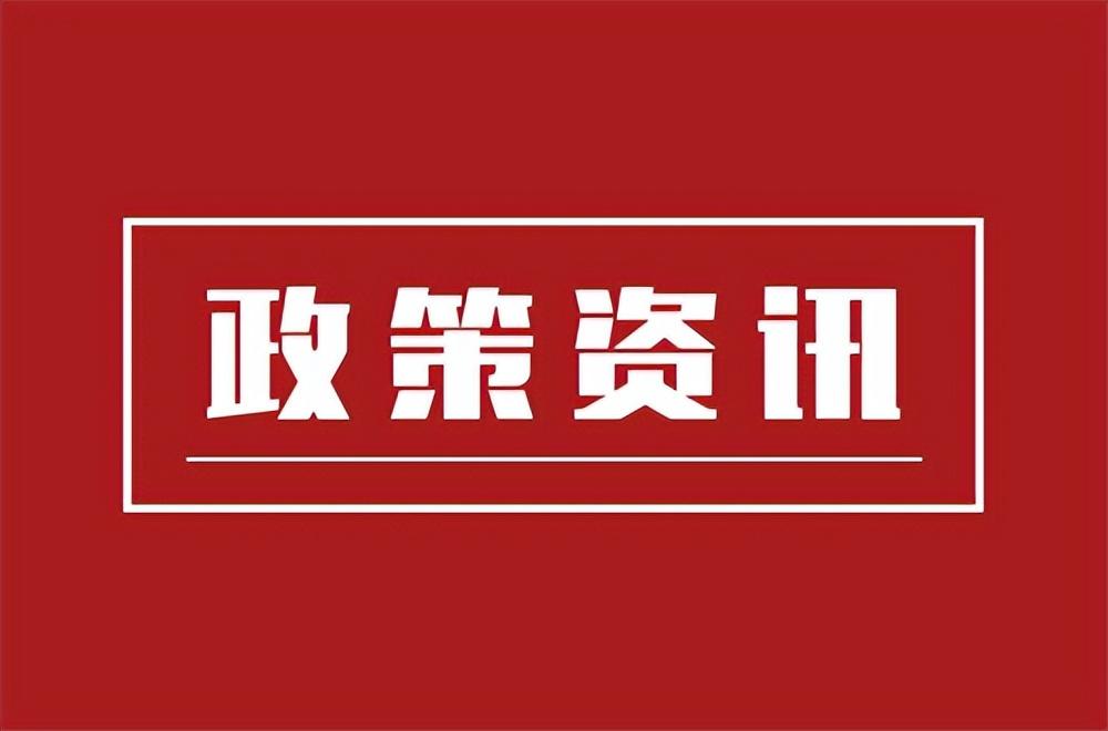 西安市工商营业执照办理流程，西安营业执照年检网上申报入口在哪？