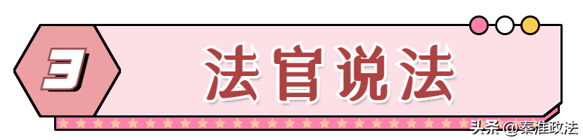 主播违约金骗局，网络主播违约金是怎么算的？