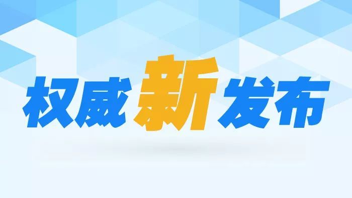 查询营业执照是否年审，在电脑上怎么查询营业执照年审进度？