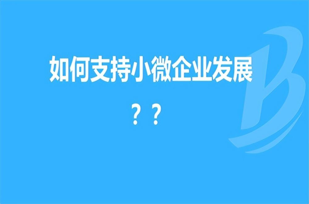 2022年营业执照年检申报，营业执照年检网上申报怎么弄？