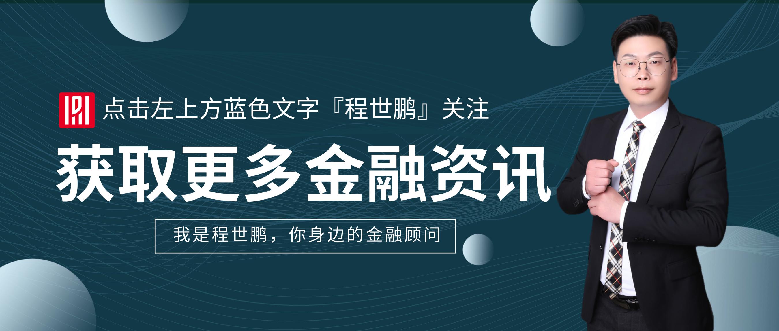 企业税贷最高300万，企业税贷有什么不好？