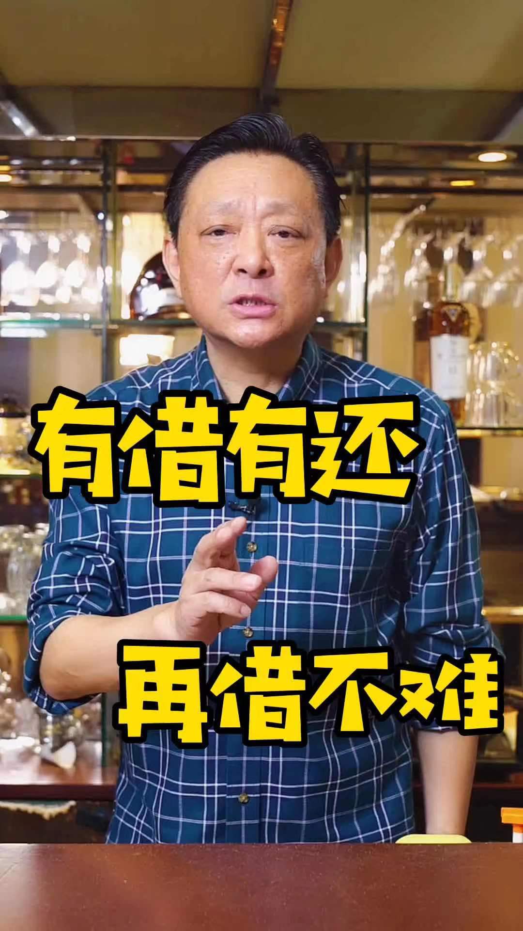 直接去银行贷款需要什么手续？去银行贷款到底需要什么条件呢？