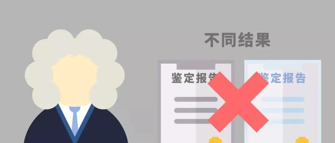 笔迹形成时间鉴定机构有哪些？笔迹形成时间鉴定法院认可吗？