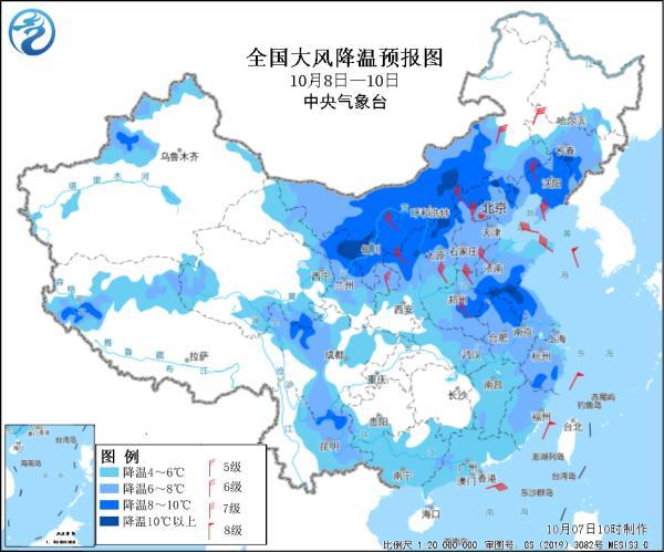 冷空气不来了，冷空气会上升