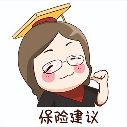 保险没有如实告知怎么办？买商业保险的时候，若没有告知会怎么样呢？