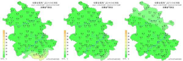 合肥30天天气，合肥气温骤降