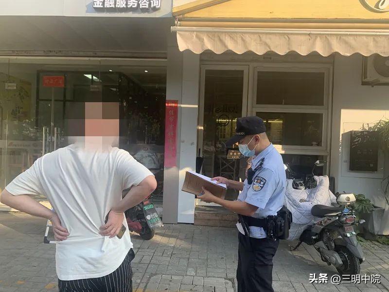 被执行人不配合法院执行怎么办？被执行人申请不予执行