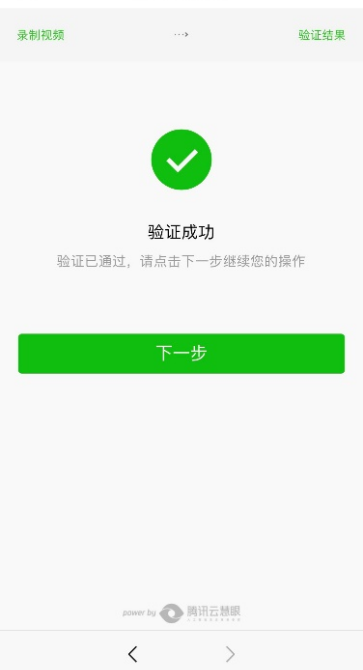 商转公贷款流程，怎么商转公贷款？