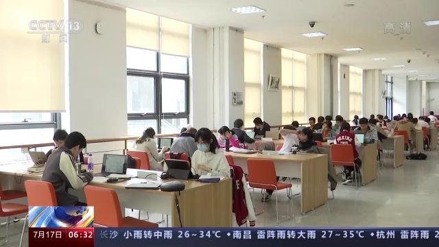 2021年助学贷款政策，2020年国家助学贷款政策