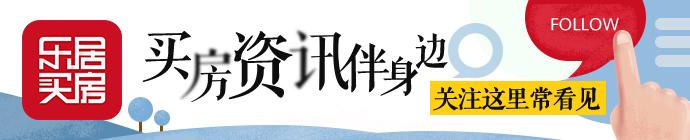 公积金贷款最多能贷多少钱？如何计算可贷额度是多少？公积金贷款最多能贷多少钱？如何计算可贷额度？